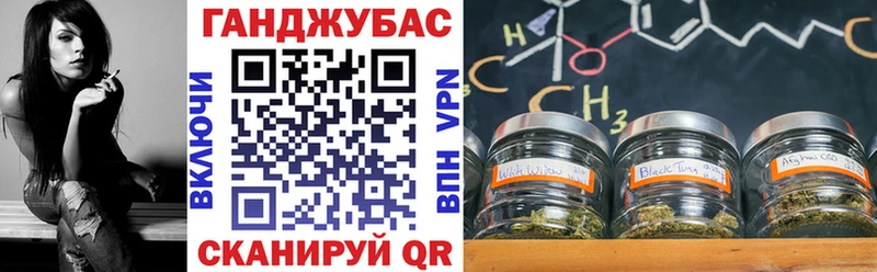Наркотические вещества Звенигово ГЕРОИН  Меф  АМФ  ГАШИШ  Кокаин  Бошки Шишки 