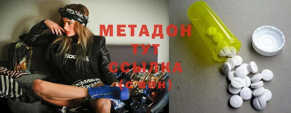 бутик Алексин