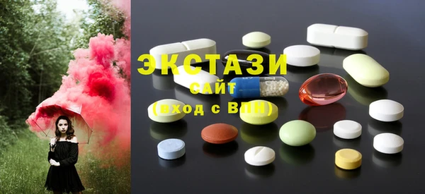 стаф Алексеевка