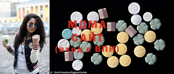 стаф Алексеевка
