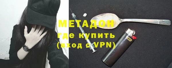 соль ск Алзамай