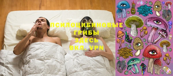 бутик Алексин