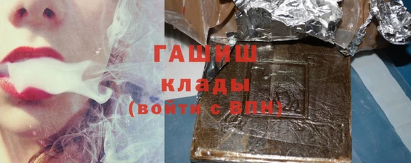 стаф Алексеевка