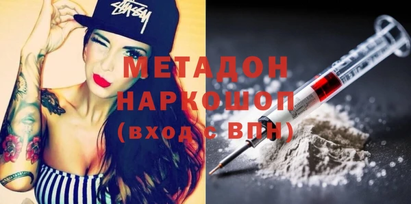 стаф Алексеевка
