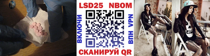 ЛСД экстази ecstasy  Звенигово 