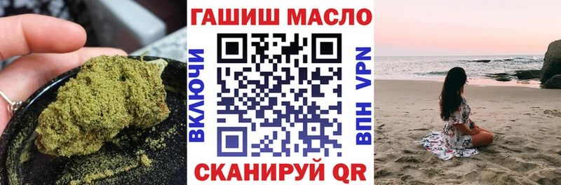 мориарти официальный сайт  Звенигово  ТГК Wax 